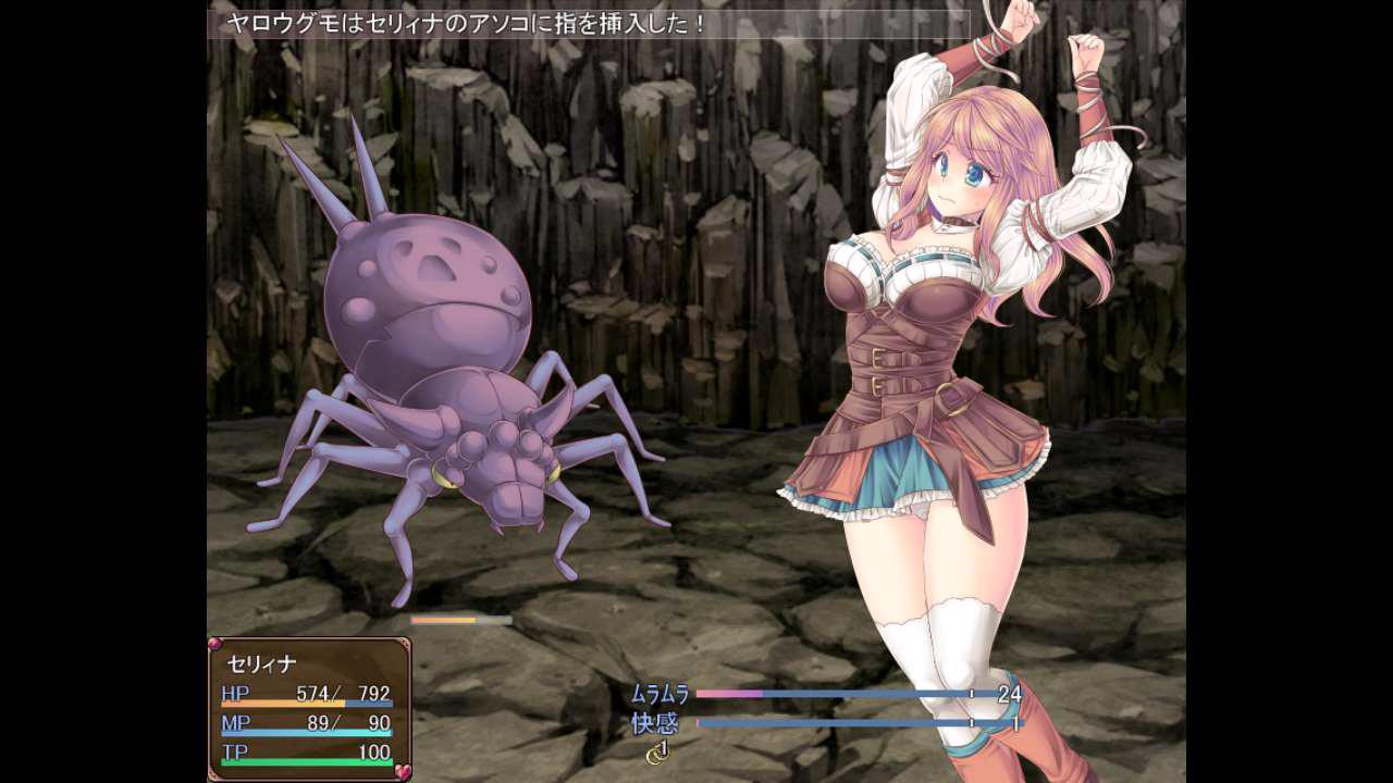 画像付き爆乳女兵士セクハラエロゲーレビュー 紋章の乙女 Princess Guardian 感想 評価 体験談 Peach Cat巨乳女戦士ファンタジーレイプrpgアダルトpcゲーム 爆乳好きエロネコのアダルトチャンネル ラブドール 大人の玩具 エロゲー Av全般をレビューしてます